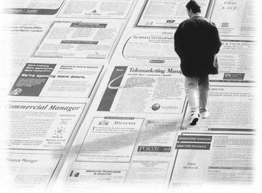 Поиск работы. Безработица